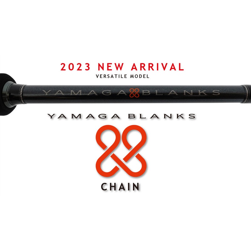 2023 Yamaga Blanks 88 Chain Versatile Series Fishing Rod
