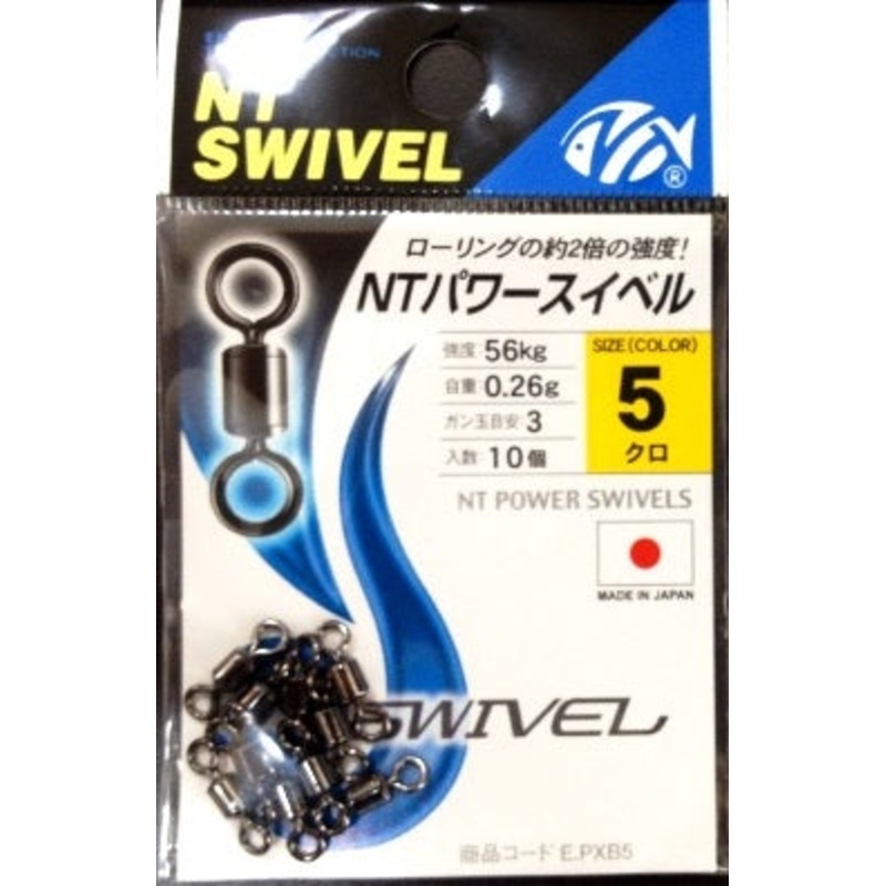 N.T POWER SWIVEL 348B REGULAR PACK #10